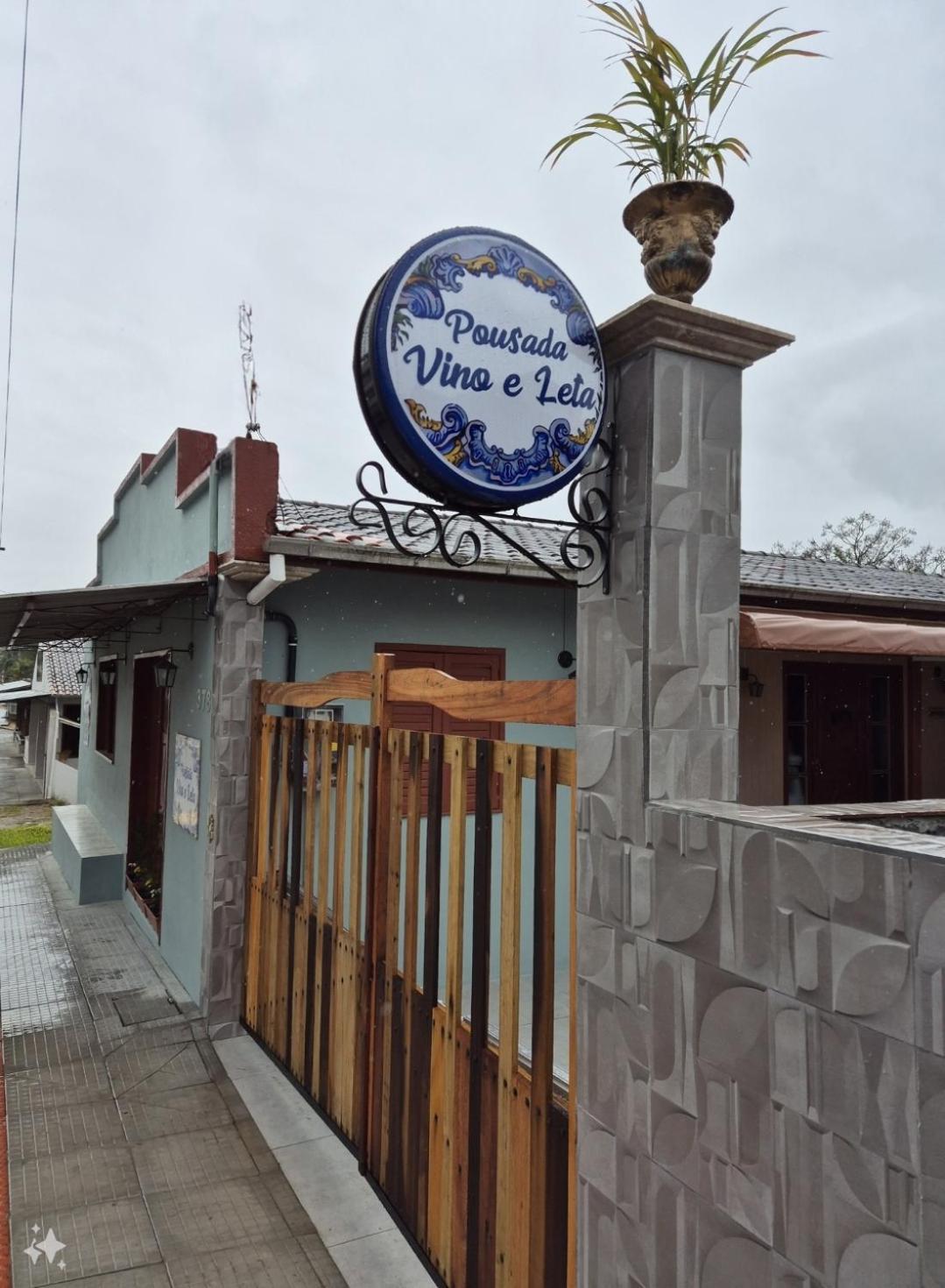 Pousada Do Centro Vino E Leta Grao Para Екстериор снимка